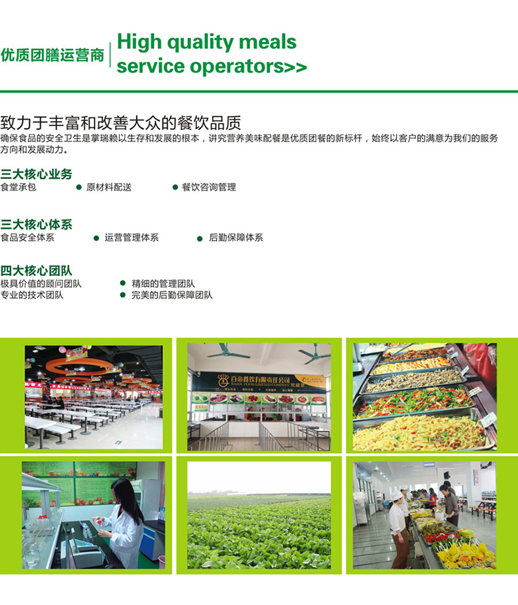 &#98;&#97;&#116;&#51;&#54;&#53;&#40;&#20013;&#22269;&#41;&#22312;&#32447;&#24179;&#21488;&#23448;&#26041;&#32593;&#31449;&#45;&#30331;&#24405;&#20837;&#21475;