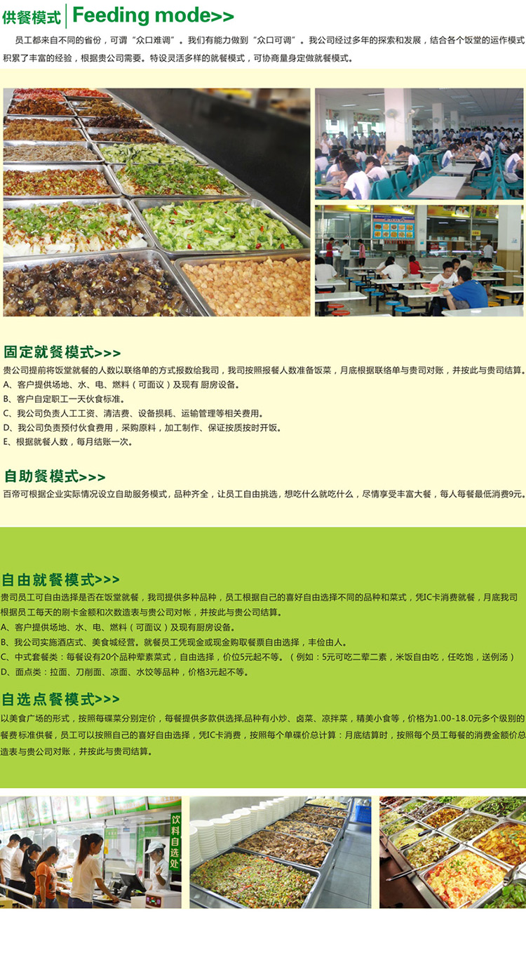 &#98;&#97;&#116;&#51;&#54;&#53;&#40;&#20013;&#22269;&#41;&#22312;&#32447;&#24179;&#21488;&#23448;&#26041;&#32593;&#31449;&#45;&#30331;&#24405;&#20837;&#21475;